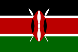 טופס ויזה לקניה