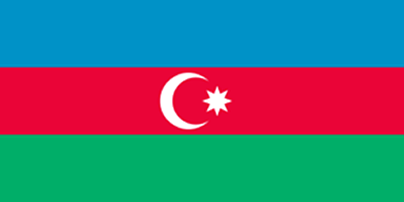 טופס ויזה לאזרביגאן